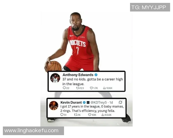 杜兰特回应休赛期未被拍到玩游艇滑梯的疑问称我依然在享受乐趣