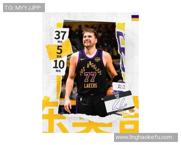 东契奇坚定信心球队三分未达最佳状态仍能找到胜利之道 东契奇坚定信心球队三分未达最佳状态仍能找到胜利之道