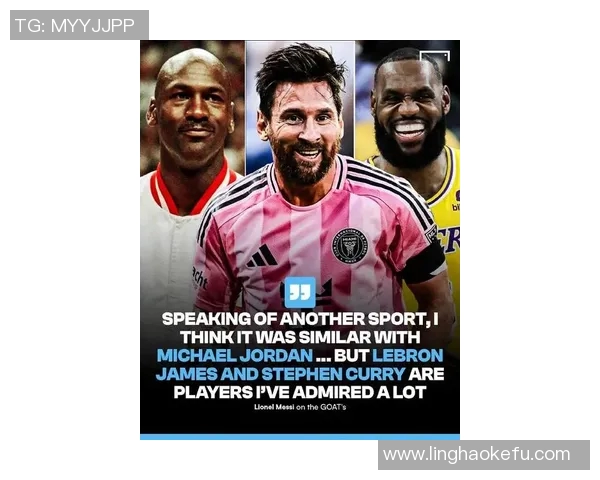 梅西10活动第二季十大球星揭晓尼科帕斯派斯恩古莫哈等人入围 梅西10活动第二季十大球星揭晓尼科帕斯派斯恩古莫哈等人入围