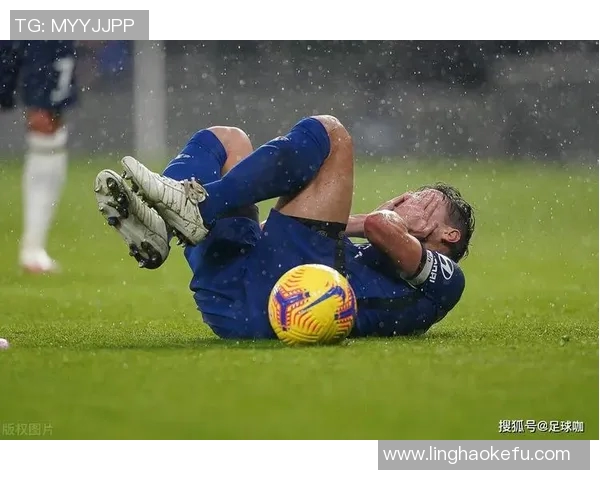 昆达因脚踝伤势将缺席两个月明夏有望加盟切尔西