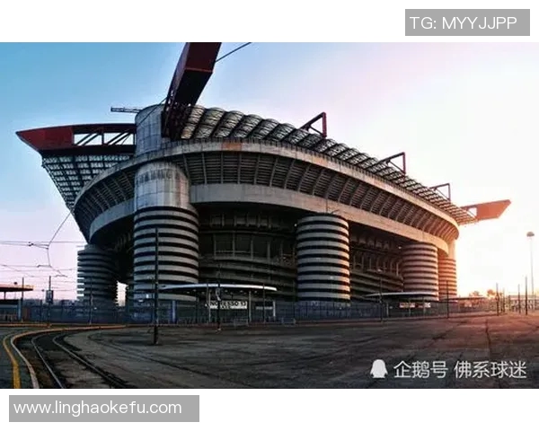 米兰新球场融资计划曝光美国银行主导贷款额度达10至12亿欧元