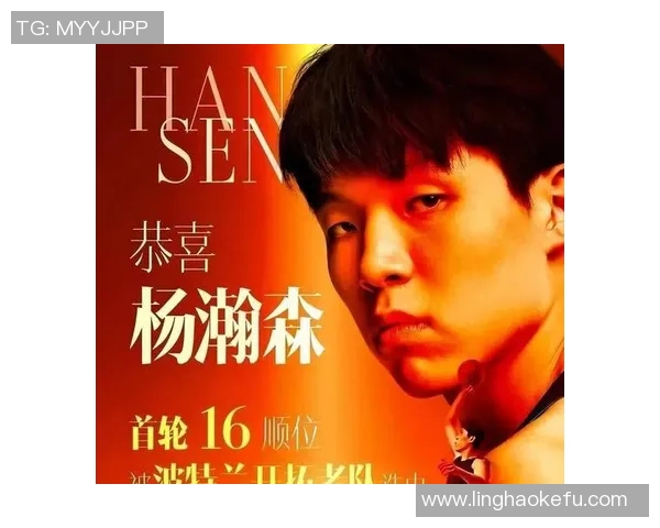 混音主帅透露周末比赛安排开拓者五连客之旅即将结束瀚森未来计划待定 混音主帅透露周末比赛安排开拓者五连客之旅即将结束瀚森未来计划待定