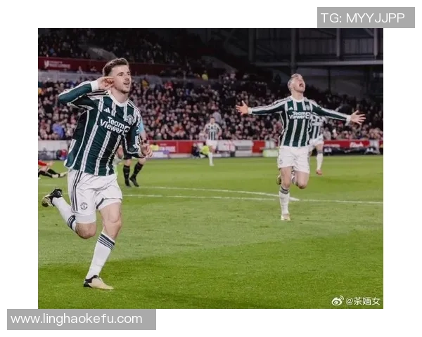 芒特谈反超进球背后的故事：耐心与努力的完美结合