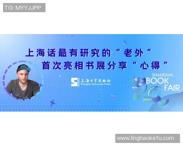 豪泽分享年轻人自我发现与核心价值的独特体验与感悟