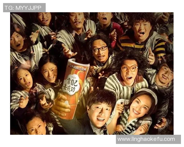 喜剧背后的悲伤真相揭示了生活的复杂性与人性的深刻反思