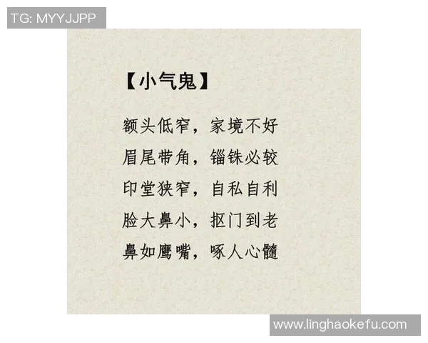 瓦兰幽默自嘲掩护是自私打法直言自己是个自私鬼